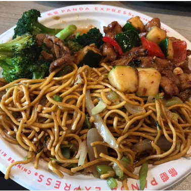 panda_express-1-1.png